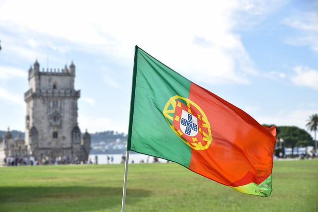 Portugal Whatsapp Group Links (Updated List)